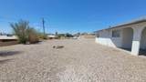 2155 Eagleton Ln - Photo 8