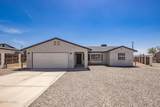 2660 Widgeon Dr - Photo 1