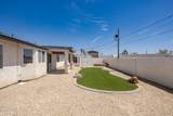 2660 Widgeon Dr - Photo 35