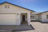 2660 Widgeon Dr - Photo 5