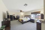 3080 Jamaica Blvd - Photo 15