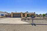 3080 Jamaica Blvd - Photo 2