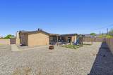 3080 Jamaica Blvd - Photo 33