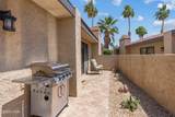 1402 Mcculloch Blvd - Photo 10
