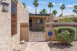 1402 Mcculloch Blvd - Photo 2
