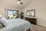 1402 Mcculloch Blvd - Photo 37