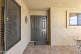 1402 Mcculloch Blvd - Photo 5