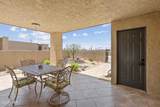 1402 Mcculloch Blvd - Photo 7
