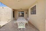 1402 Mcculloch Blvd - Photo 8