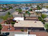 1905 Palo Verde Blvd - Photo 3
