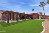 1905 Palo Verde Blvd - Photo 30