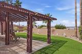 1905 Palo Verde Blvd - Photo 32