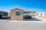 555 Beachcomber Blvd - Photo 5