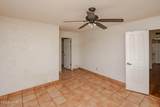 2275 Palmer Dr - Photo 10