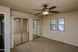2275 Palmer Dr - Photo 15