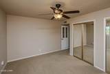 2275 Palmer Dr - Photo 17