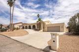 2275 Palmer Dr - Photo 2