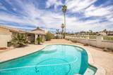 2275 Palmer Dr - Photo 22