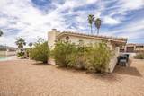 2275 Palmer Dr - Photo 24