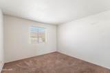 2672 Jamaica Blvd - Photo 9