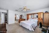 3900 Northstar Dr - Photo 31