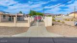 3900 Northstar Dr - Photo 51