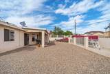 3900 Northstar Dr - Photo 56
