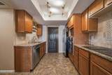 1650 Smoketree Ave - Photo 21