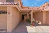 1650 Smoketree Ave - Photo 3