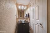 1650 Smoketree Ave - Photo 8
