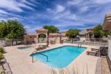 2020 Richey Cir - Photo 3