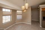 937 Rolling Hills Dr - Photo 17
