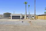 213 Jade Ln - Photo 1