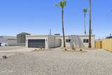 213 Jade Ln - Photo 6