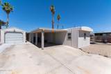 2711 Anita Ave - Photo 5