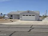 2909 Cisco Dr - Photo 1