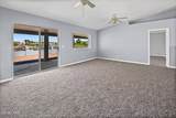 2909 Cisco Dr - Photo 15