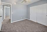 2909 Cisco Dr - Photo 19
