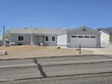 2909 Cisco Dr - Photo 2