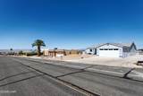 2909 Cisco Dr - Photo 7