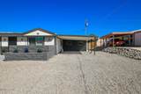 3122 Michael Dr - Photo 3