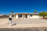 3171 Caravelle Dr - Photo 1