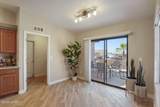 2725 Widgeon Ln - Photo 6