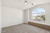2542 Fox Ridge Ln - Photo 12