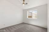 2542 Fox Ridge Ln - Photo 15