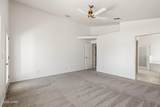 2542 Fox Ridge Ln - Photo 37