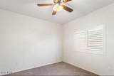 424 Noland Ct - Photo 13