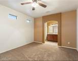 424 Noland Ct - Photo 15