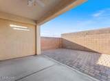 424 Noland Ct - Photo 24