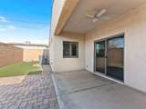 424 Noland Ct - Photo 27